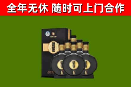 岱山回收习酒