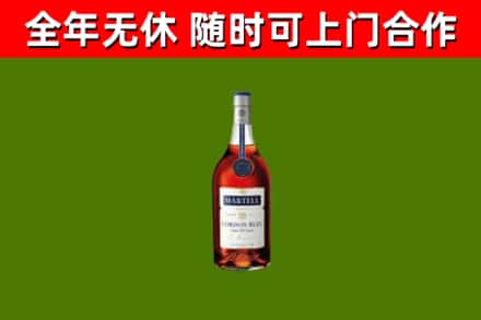 岱山回收蓝带洋酒